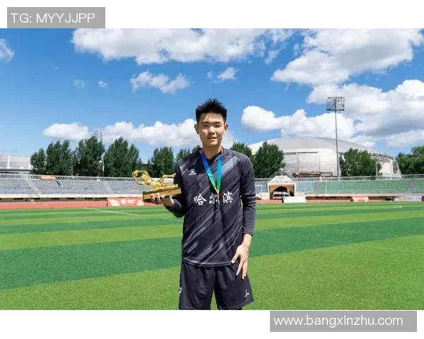 黑龙江地区足球球星实力排名及成就分析